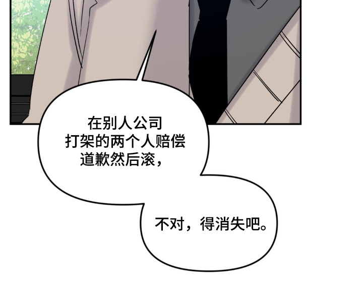 第14话18