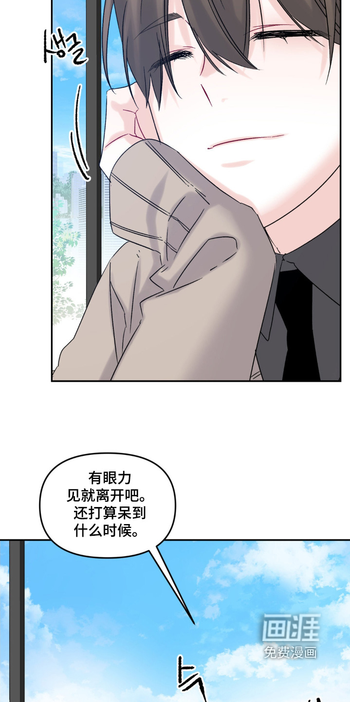 第14话22