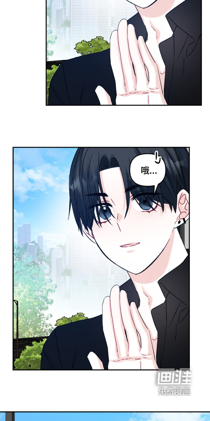 第14话25