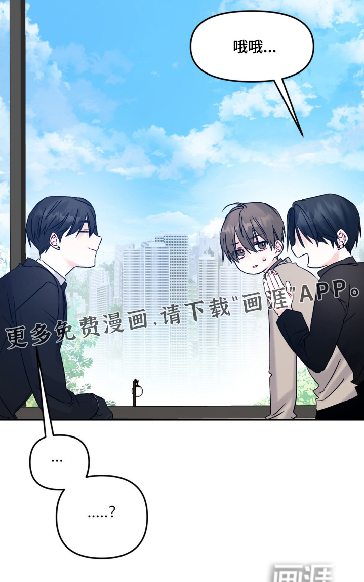 第14话26
