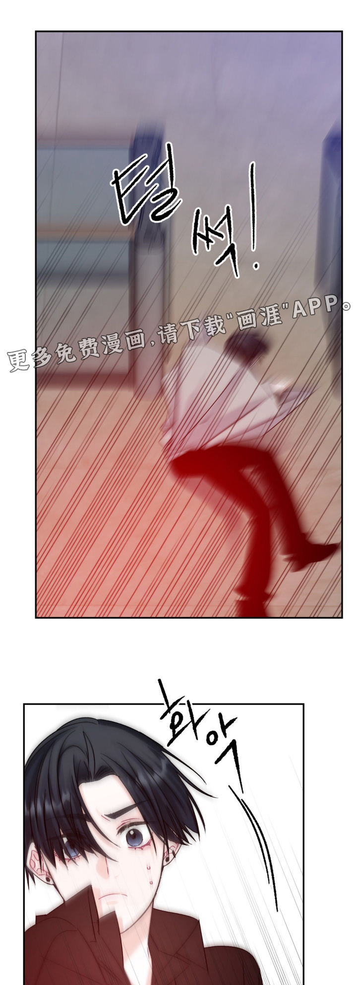第13话0