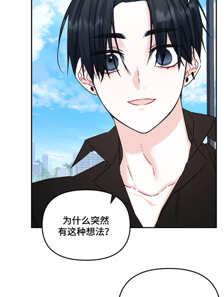 第13话25