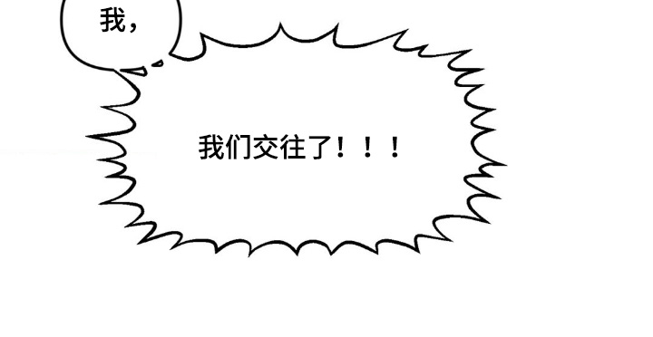 第13话31
