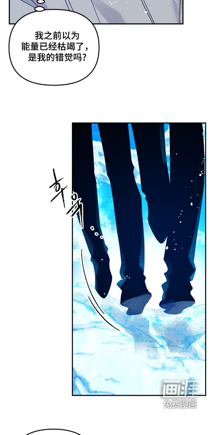 第11话11