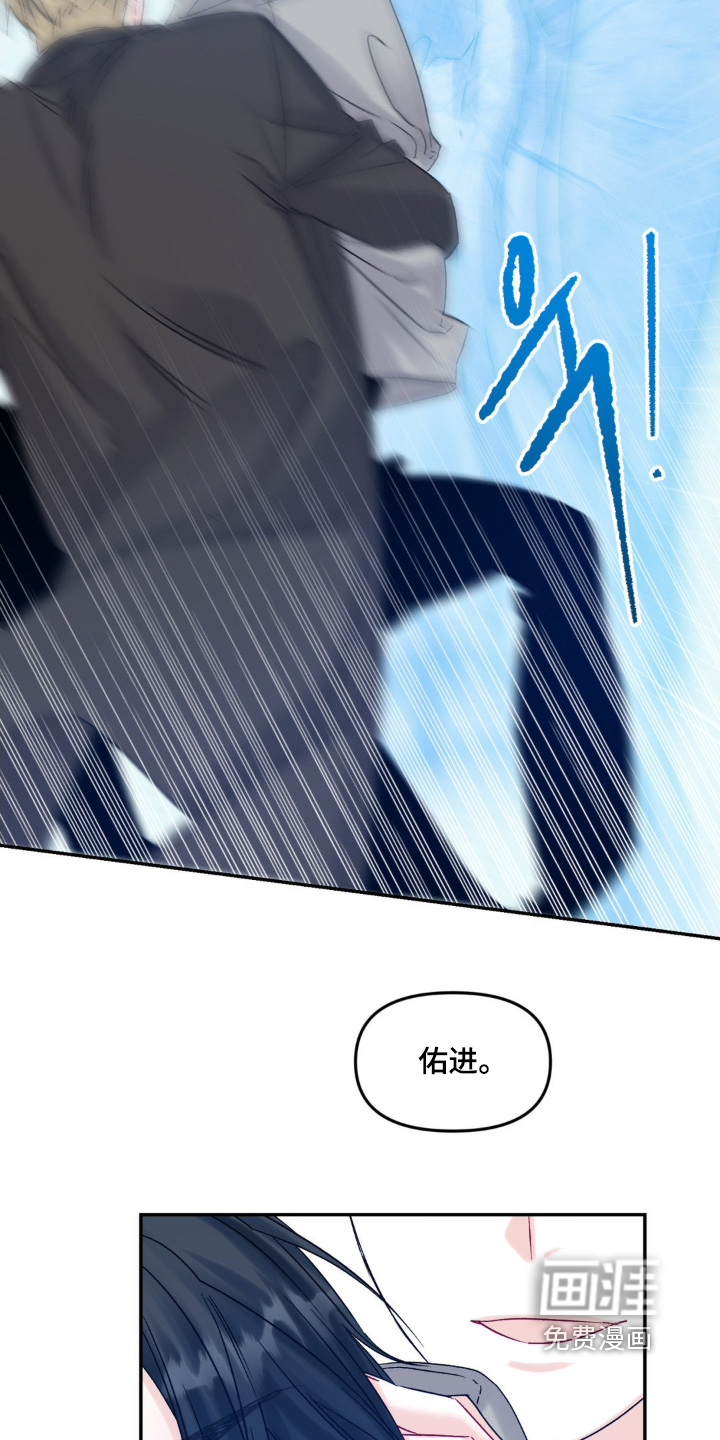 第11话2