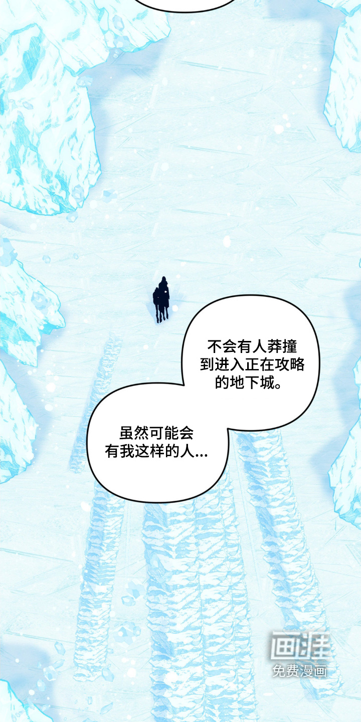第11话25