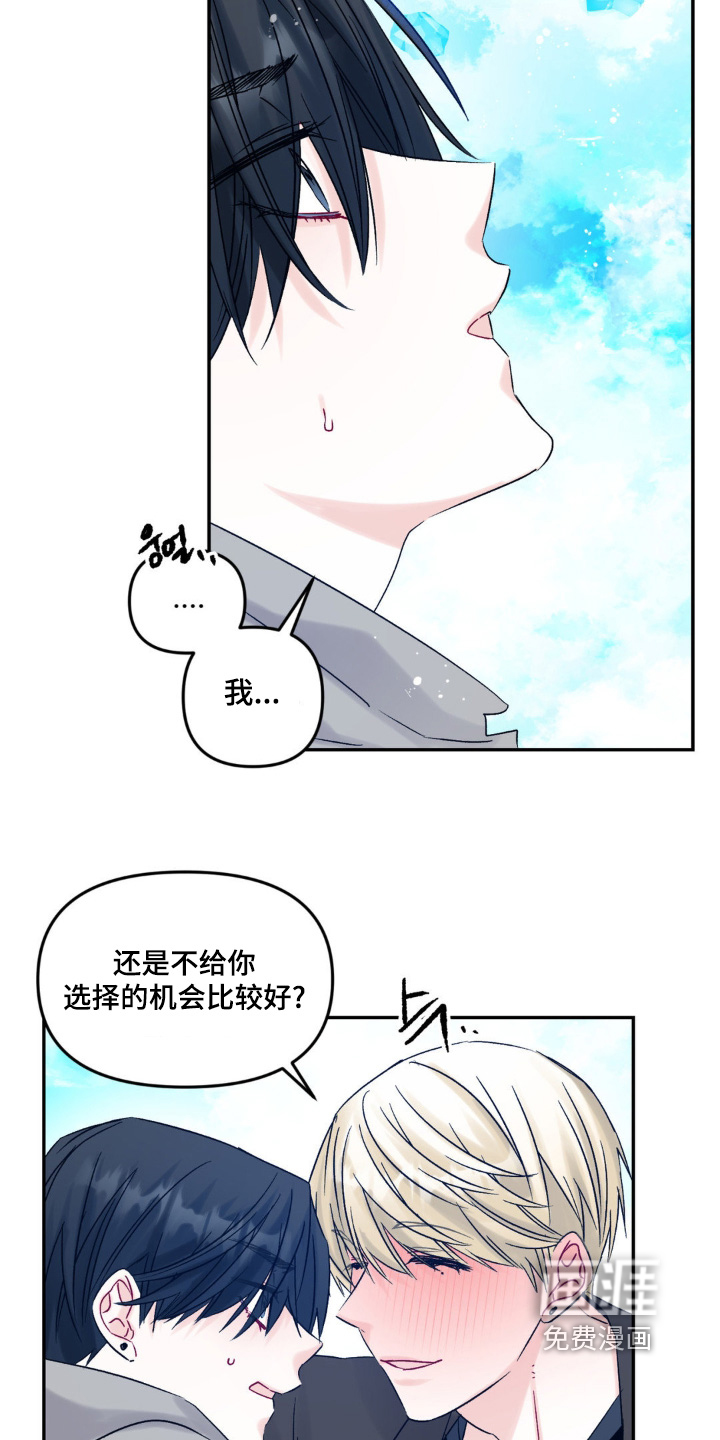 第11话28