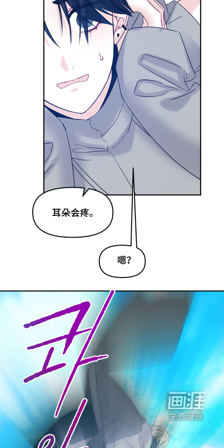 第11话3