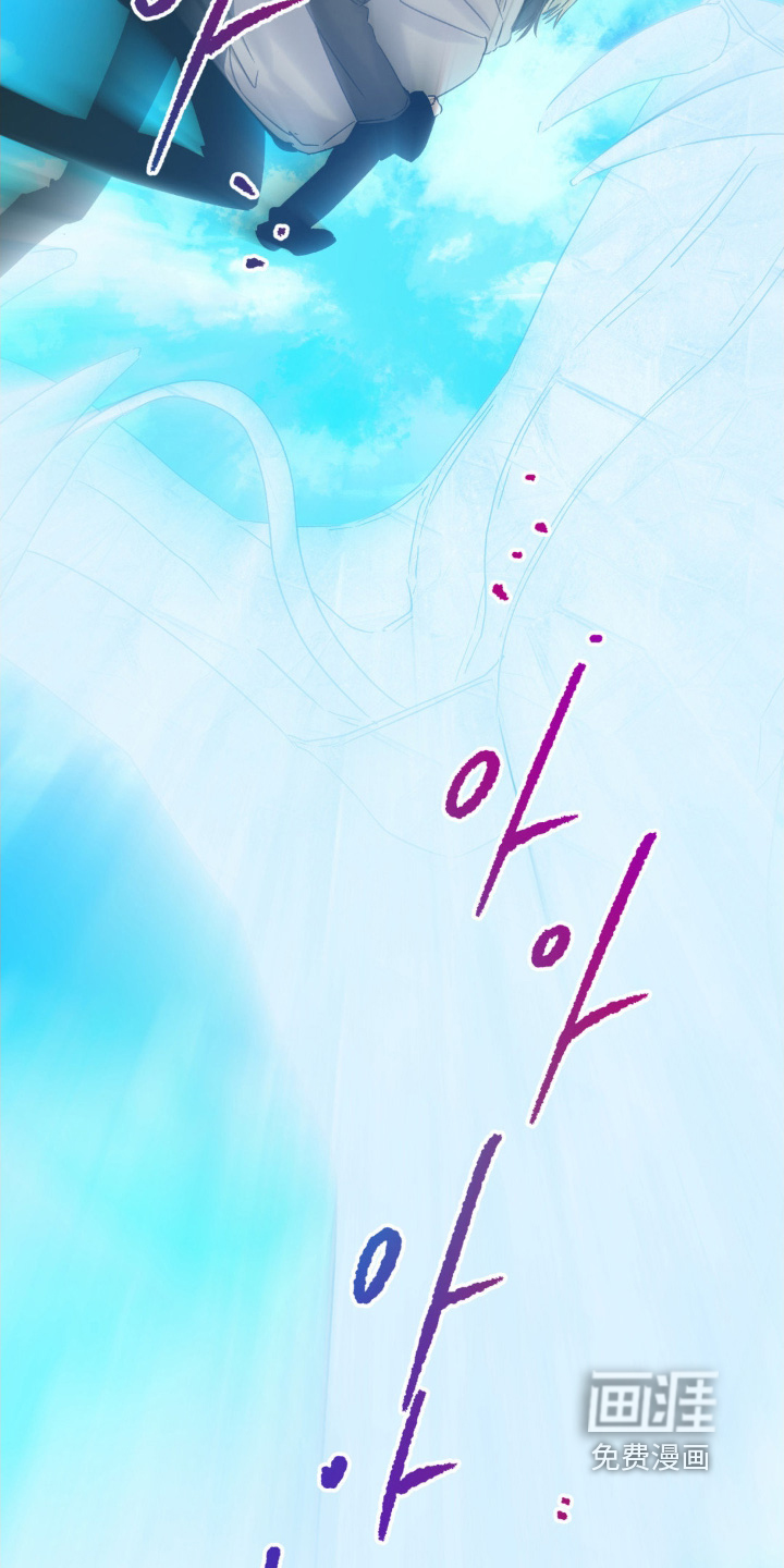 第11话4