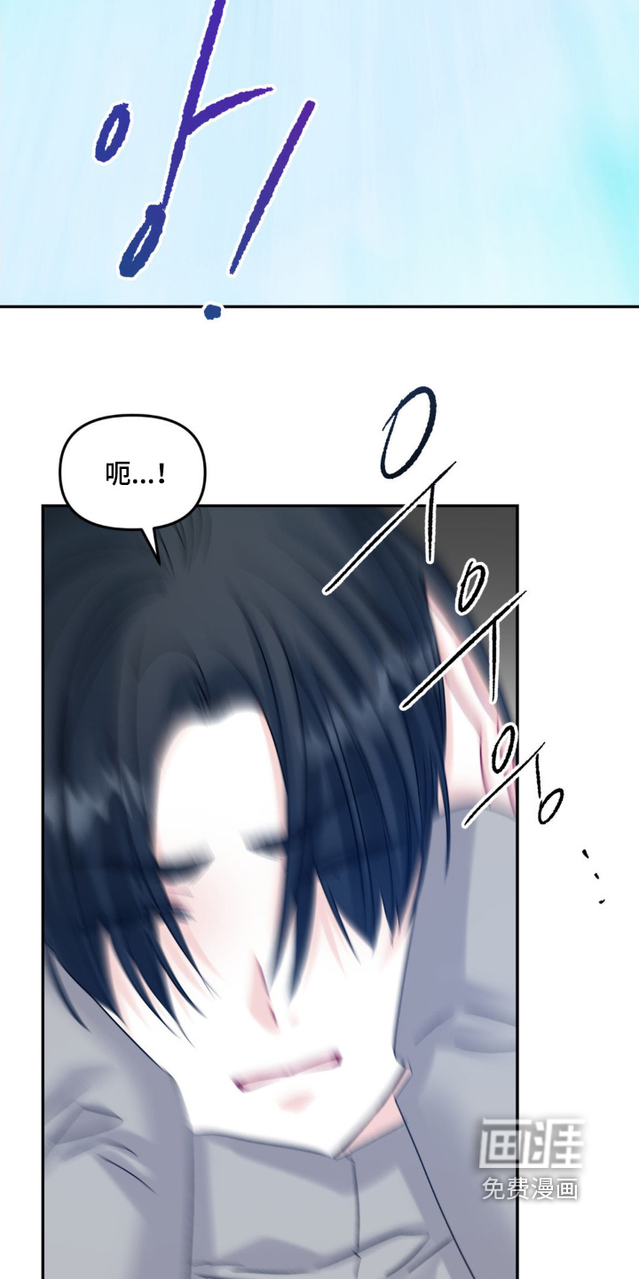 第11话5