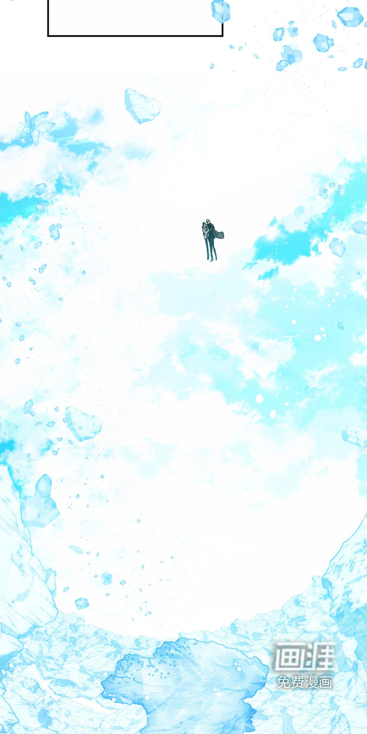 第11话8