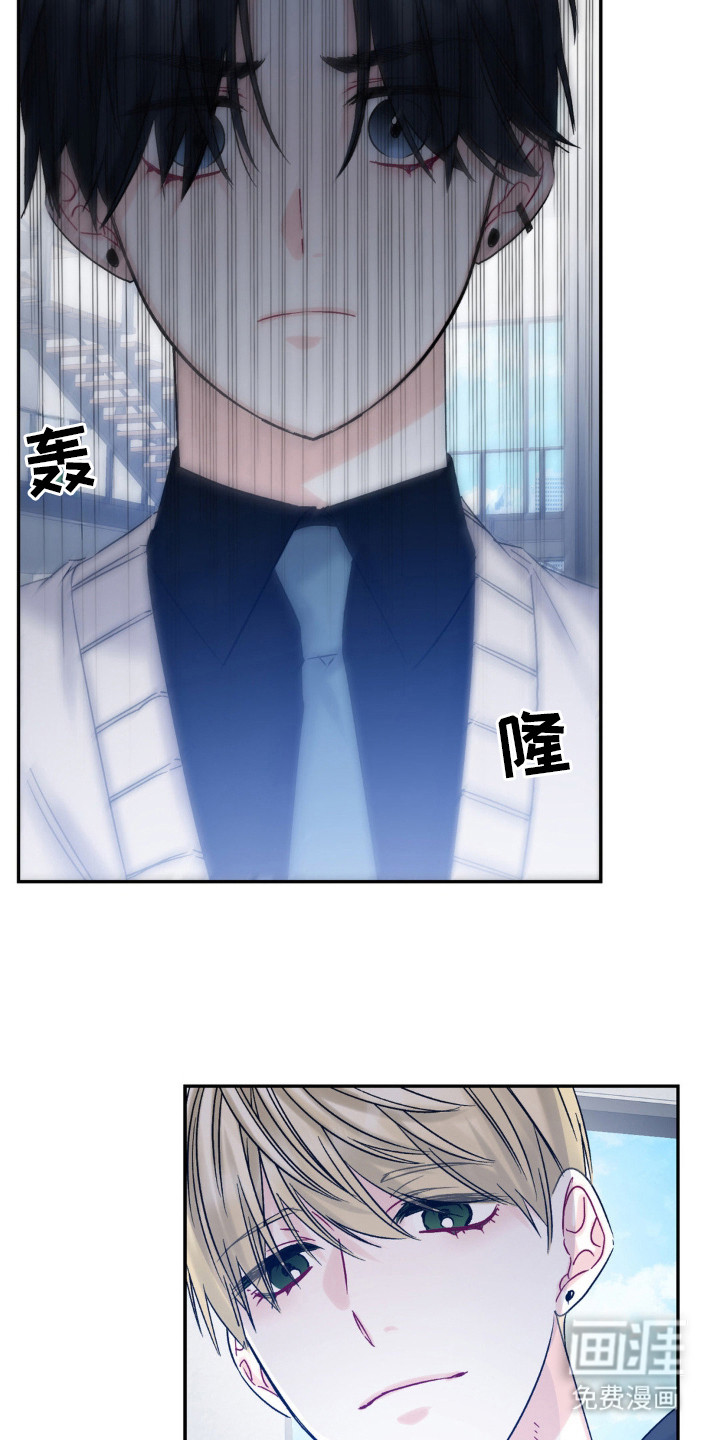 第9话10