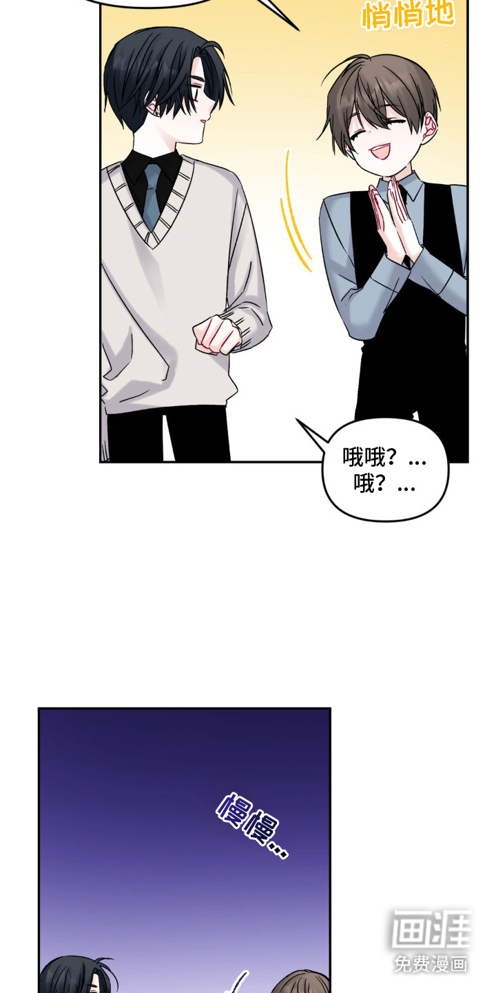第8话15