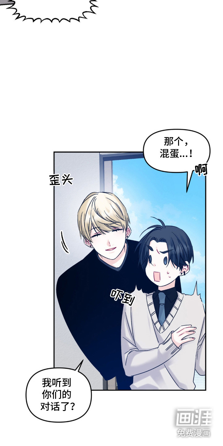第8话17