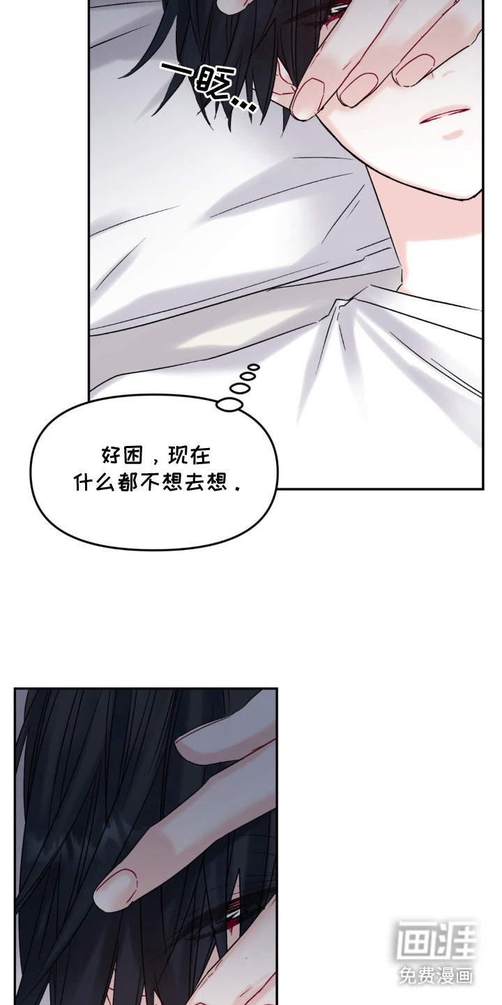 第7话13