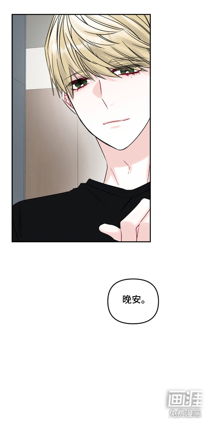 第7话15