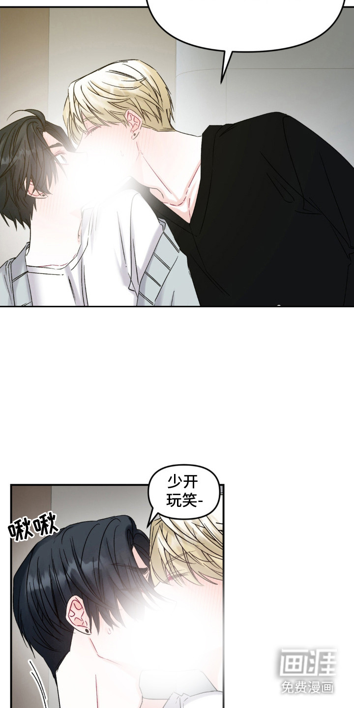 第6话1