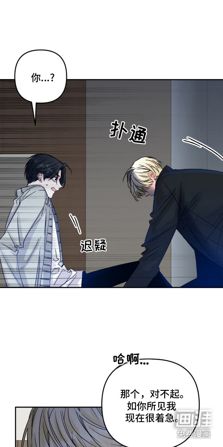 第5话0