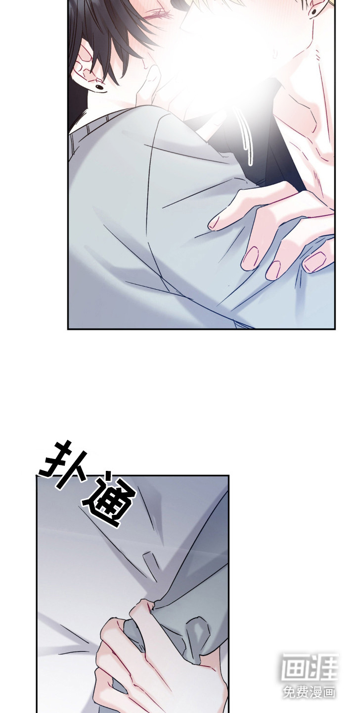第5话5