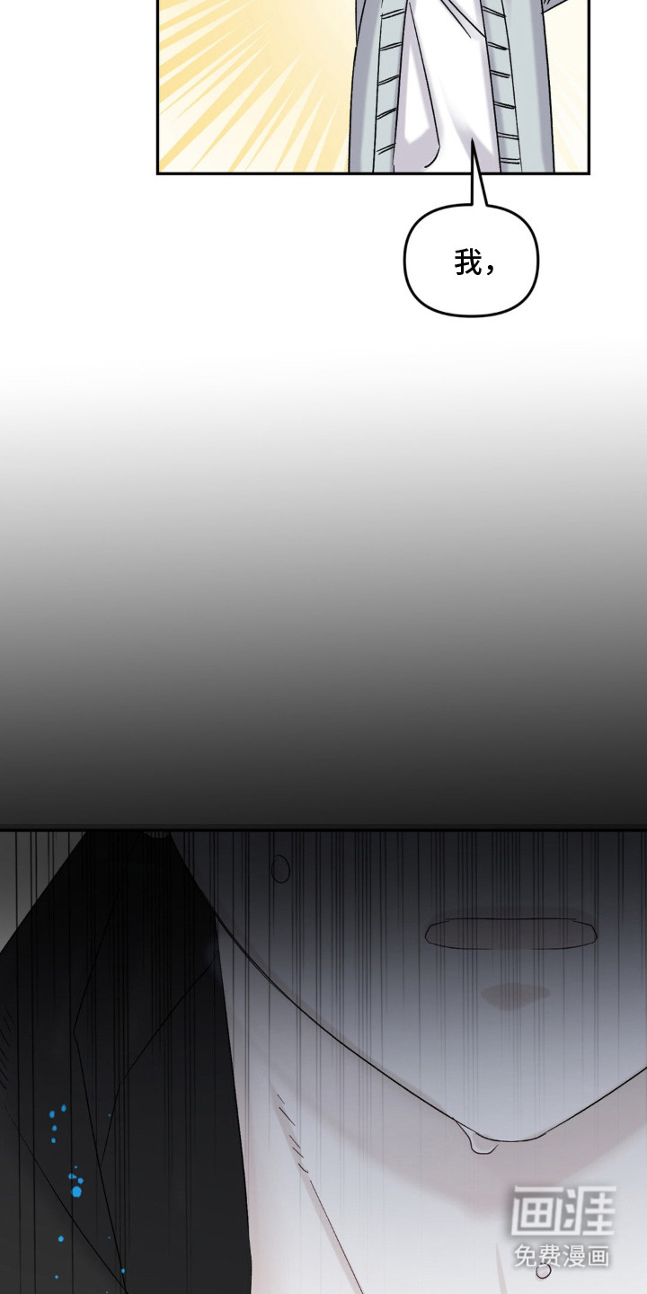 第4话15