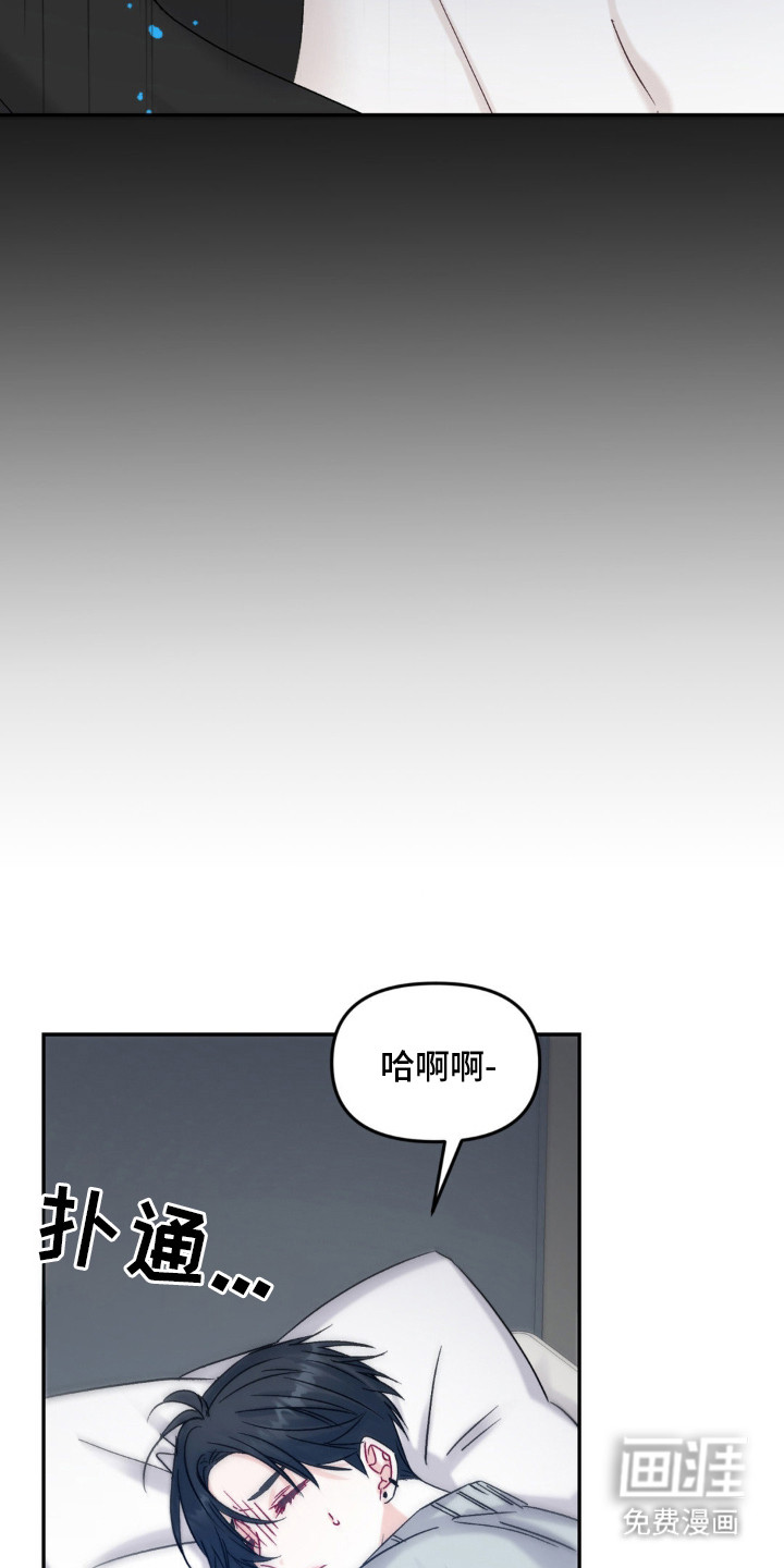 第4话16