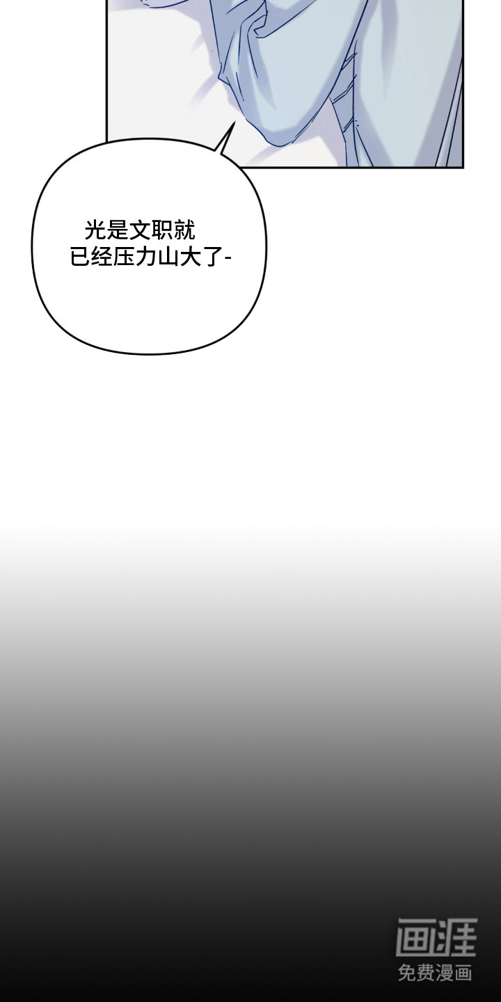 第4话18