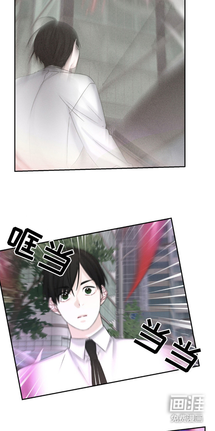 第3话10