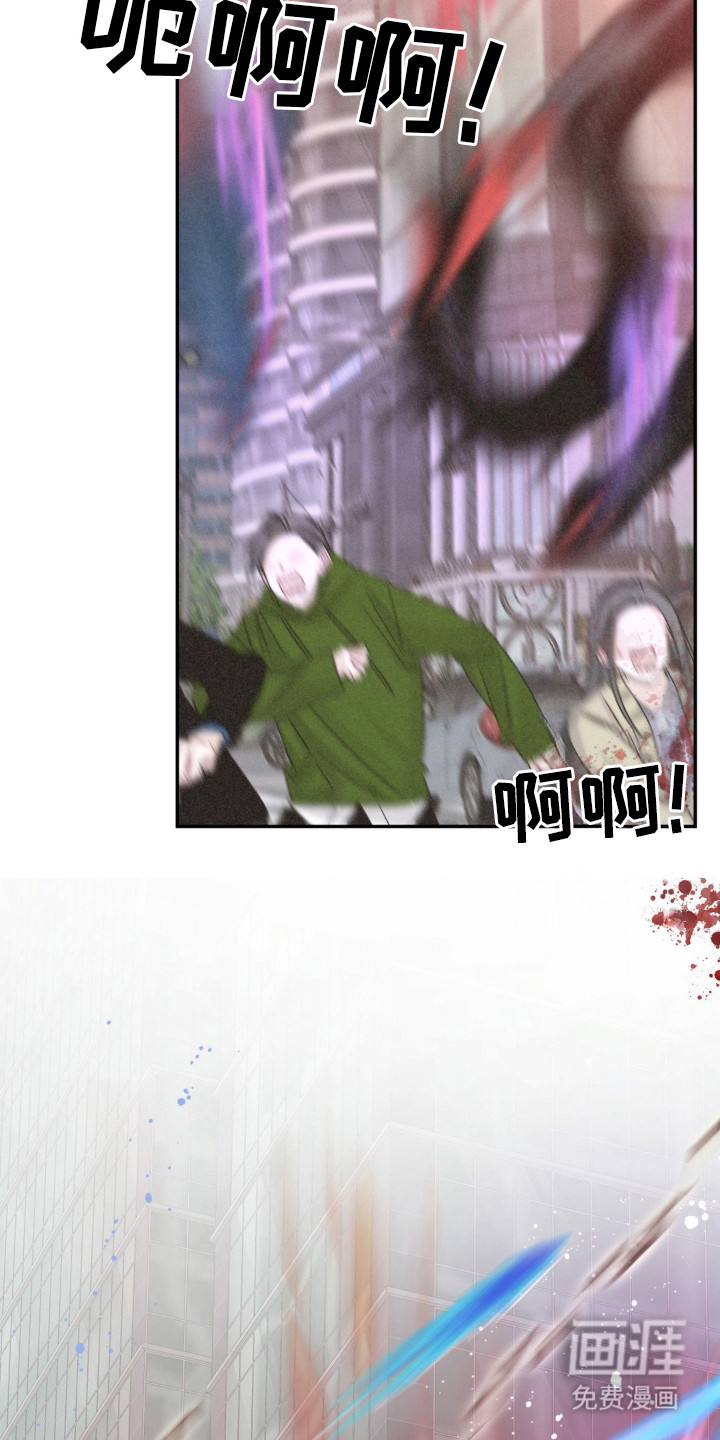 第3话12