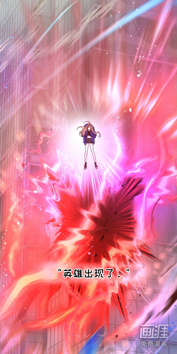 第3话13