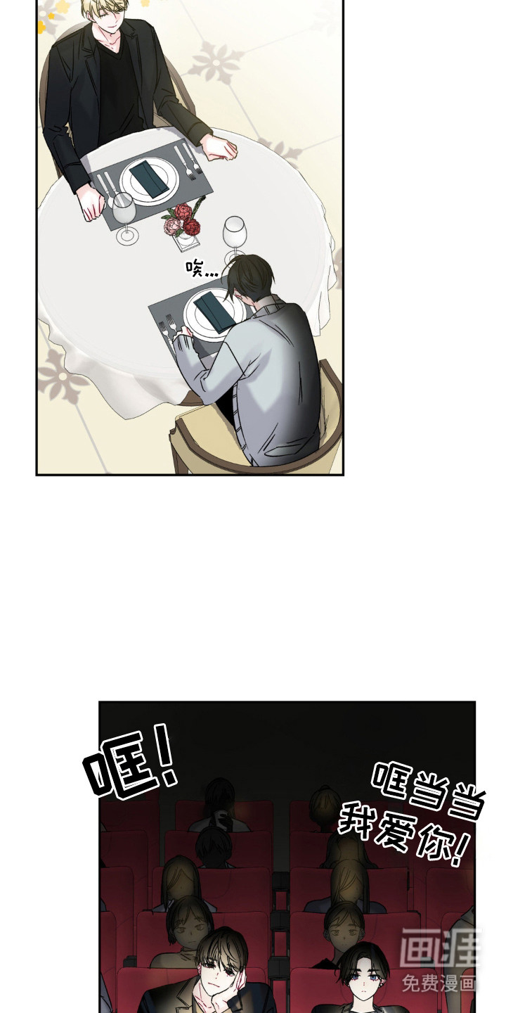 第3话22