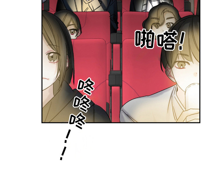 第3话23