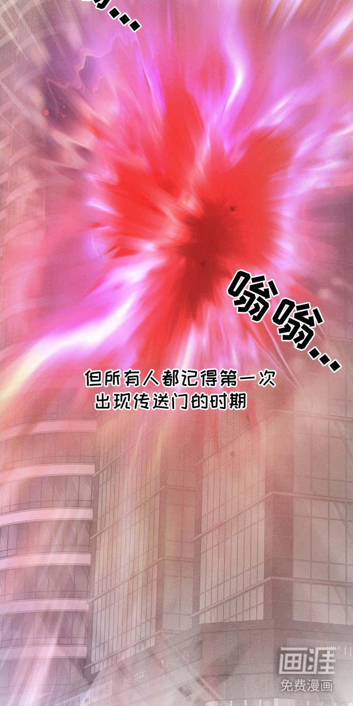 第3话7