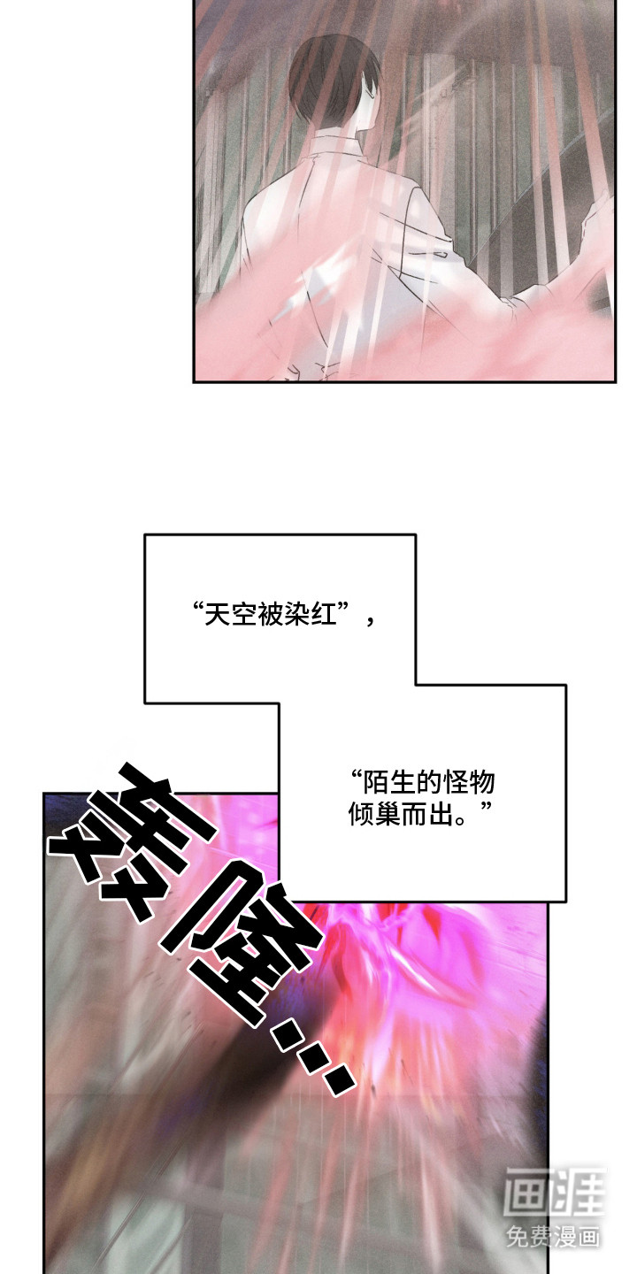 第3话9