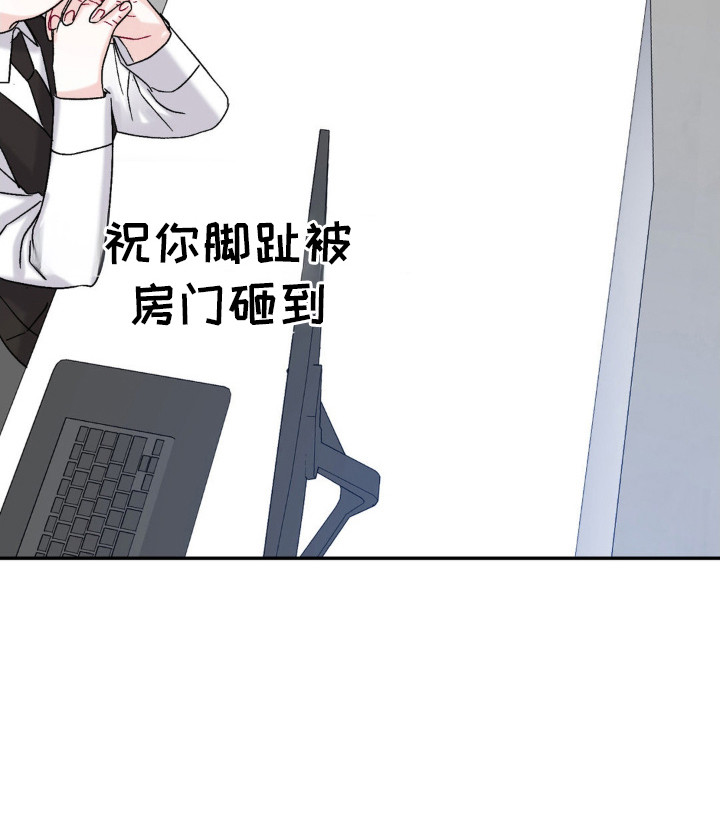 第2话26