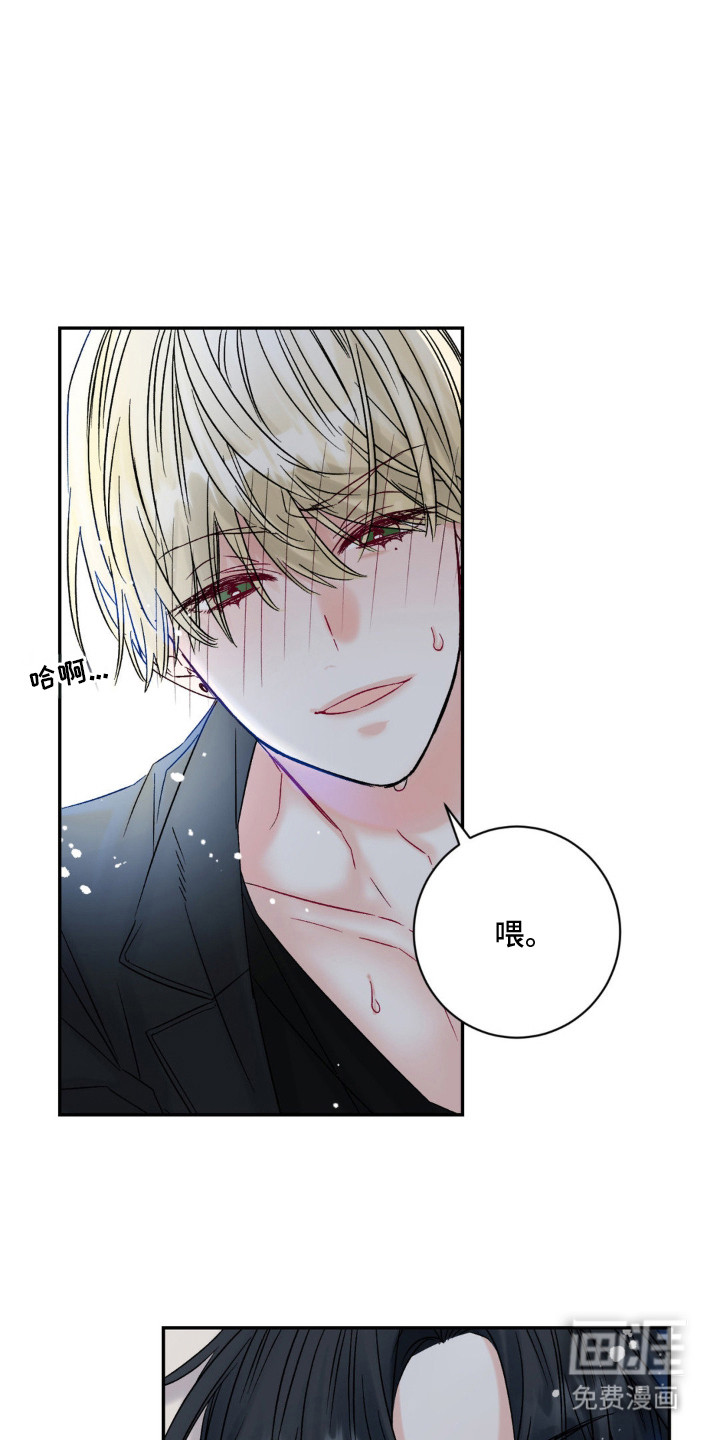 第1话0
