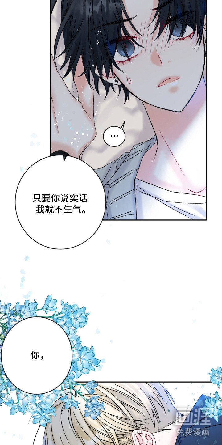 第1话1
