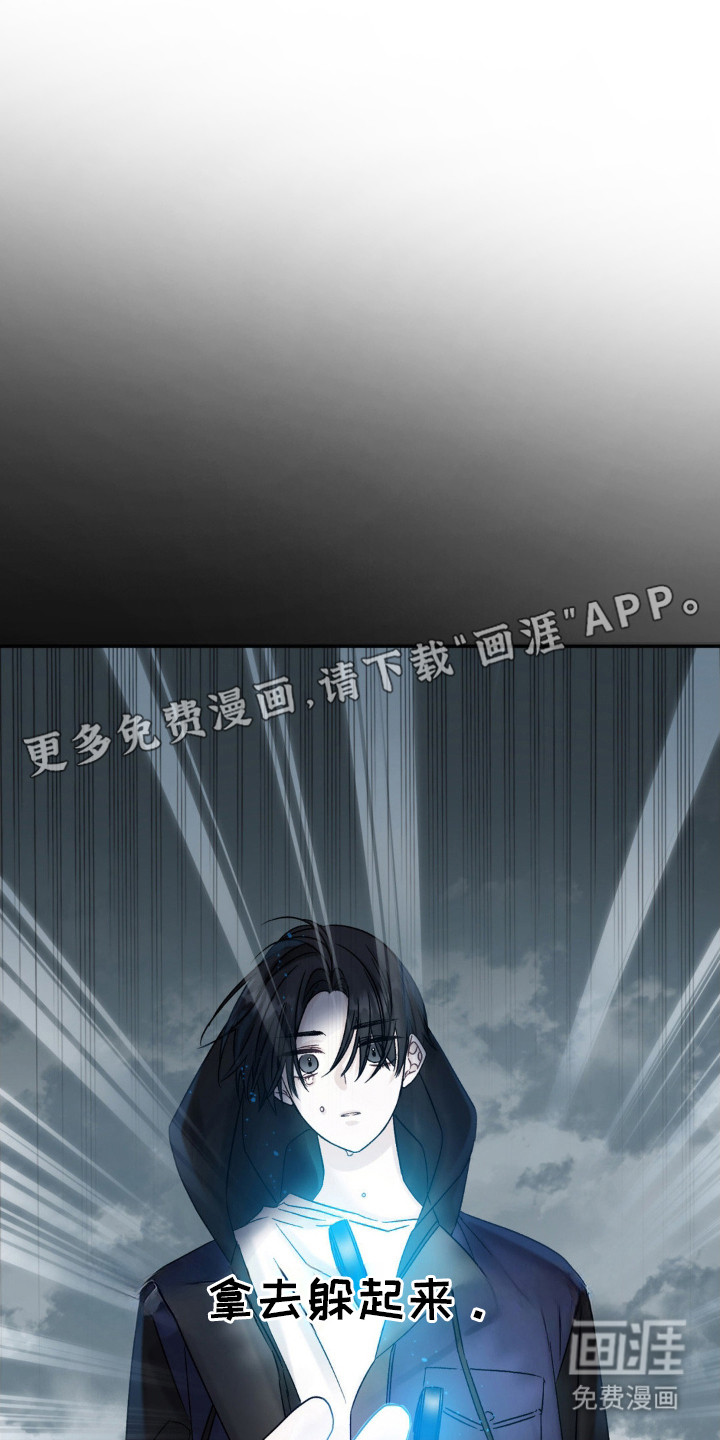 第1话12