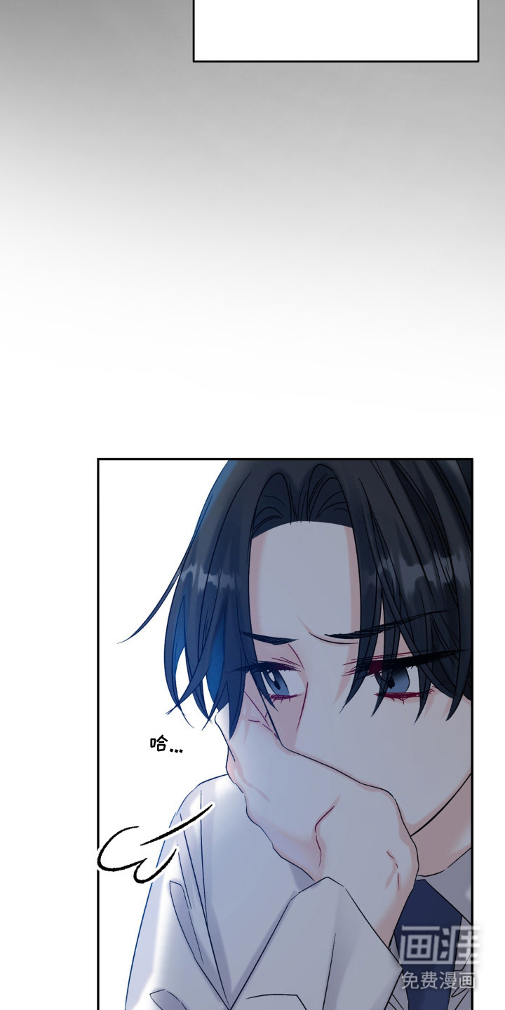 第1话15