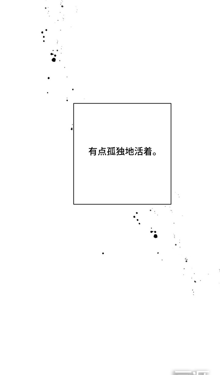 第1话25