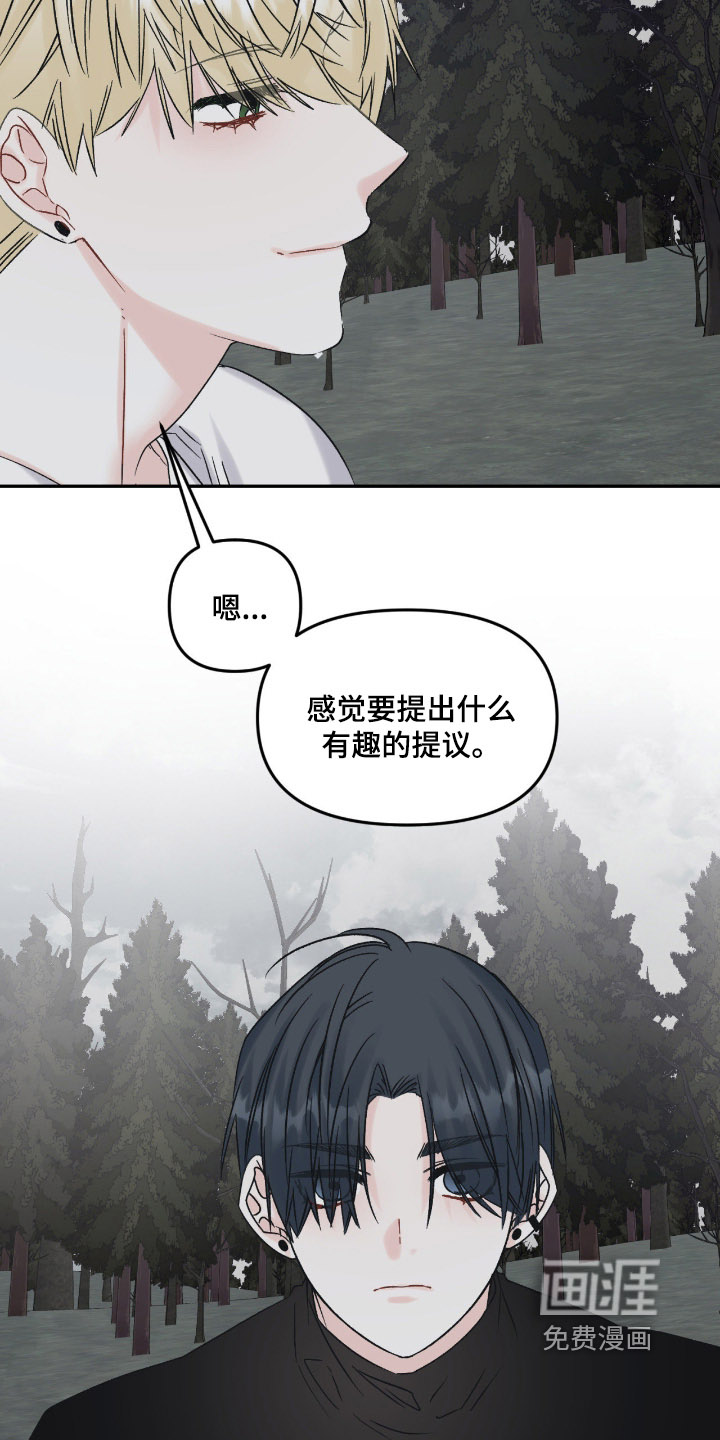 第27话14