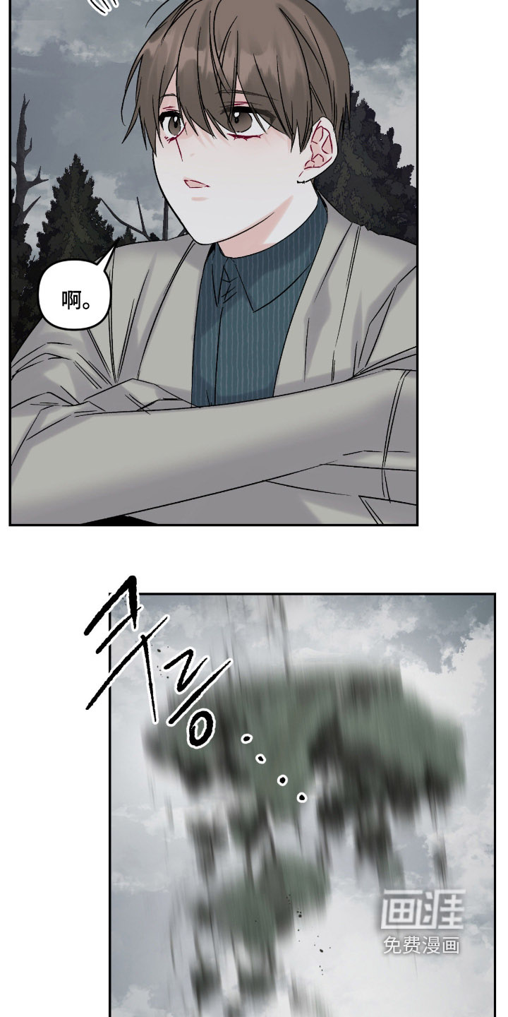 第27话5