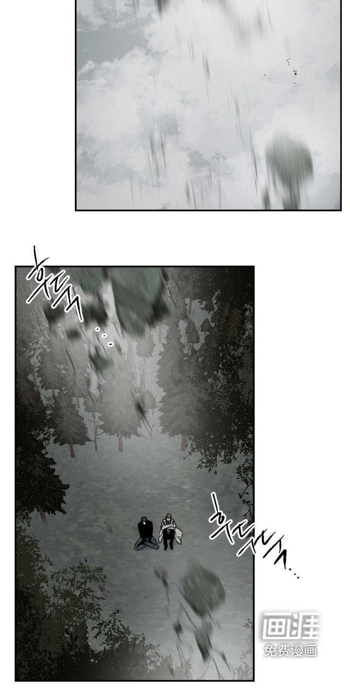 第27话6