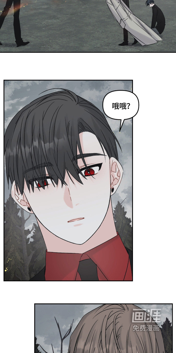 第27话9