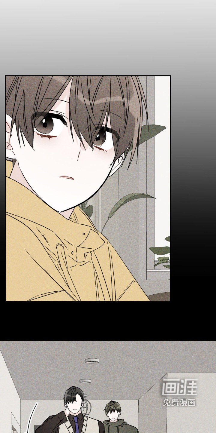 第26话10