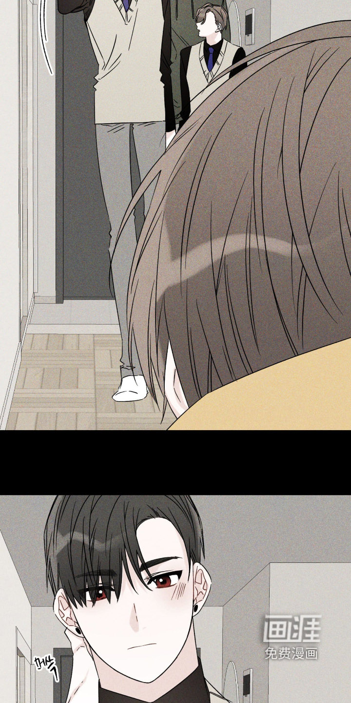 第26话11