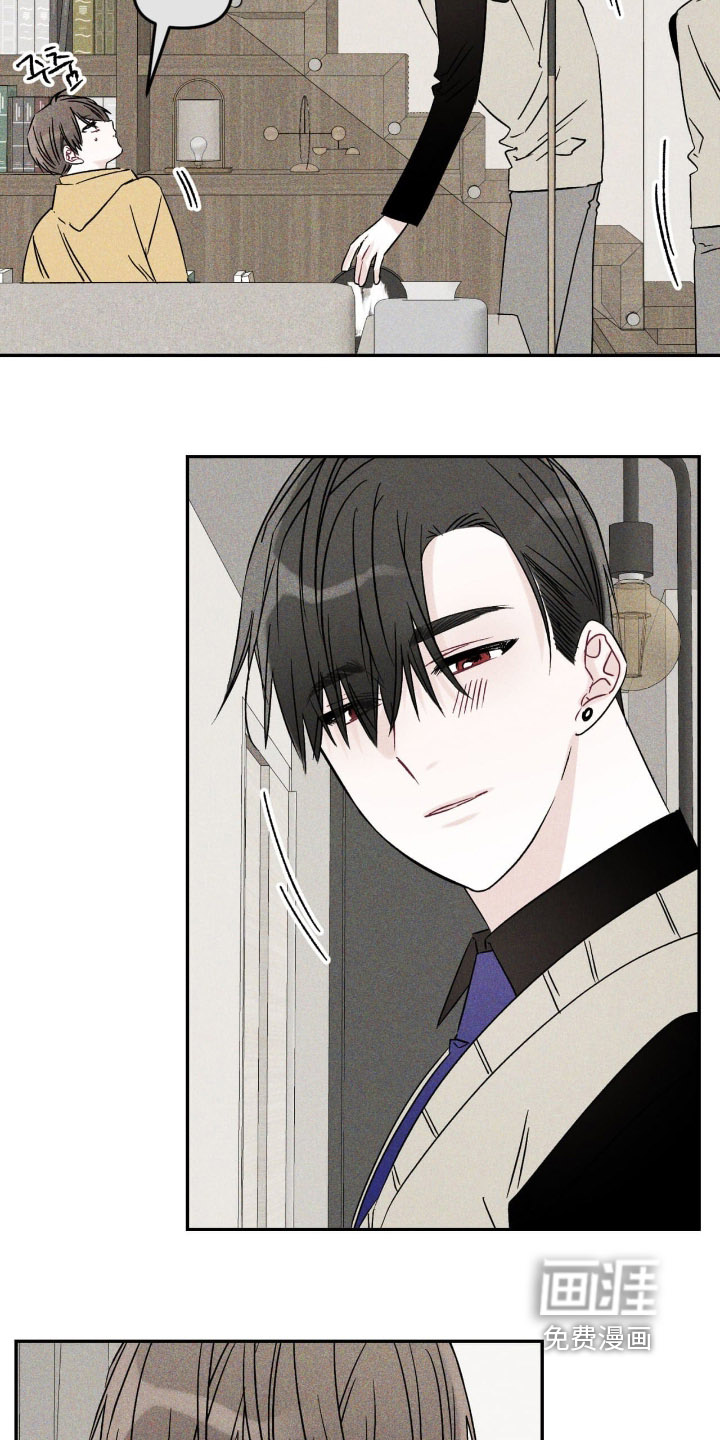 第26话14