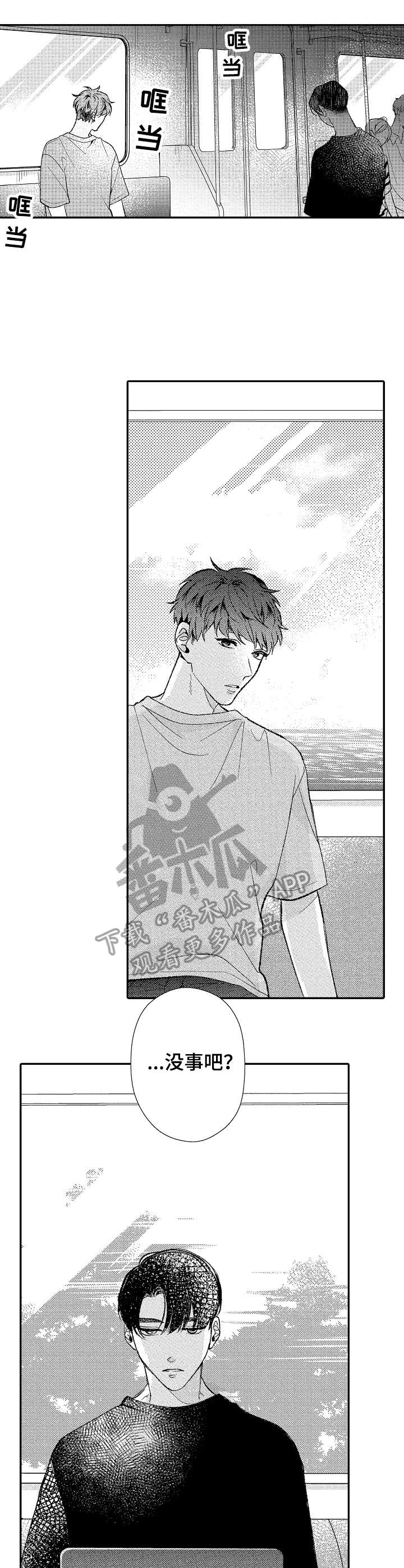 第35话0