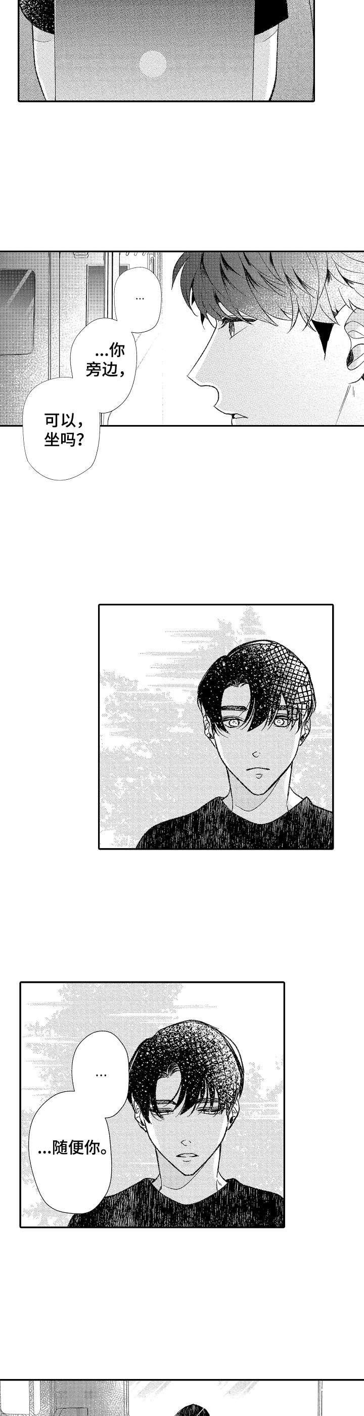 第35话1