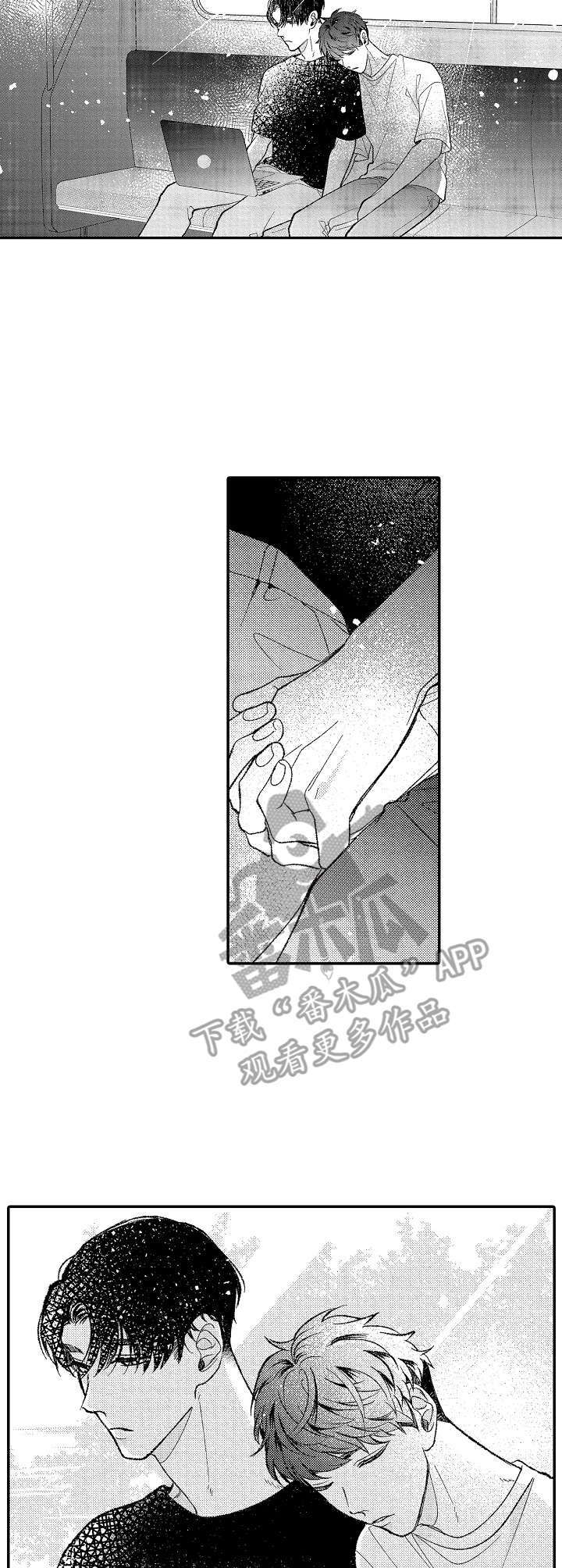 第35话2