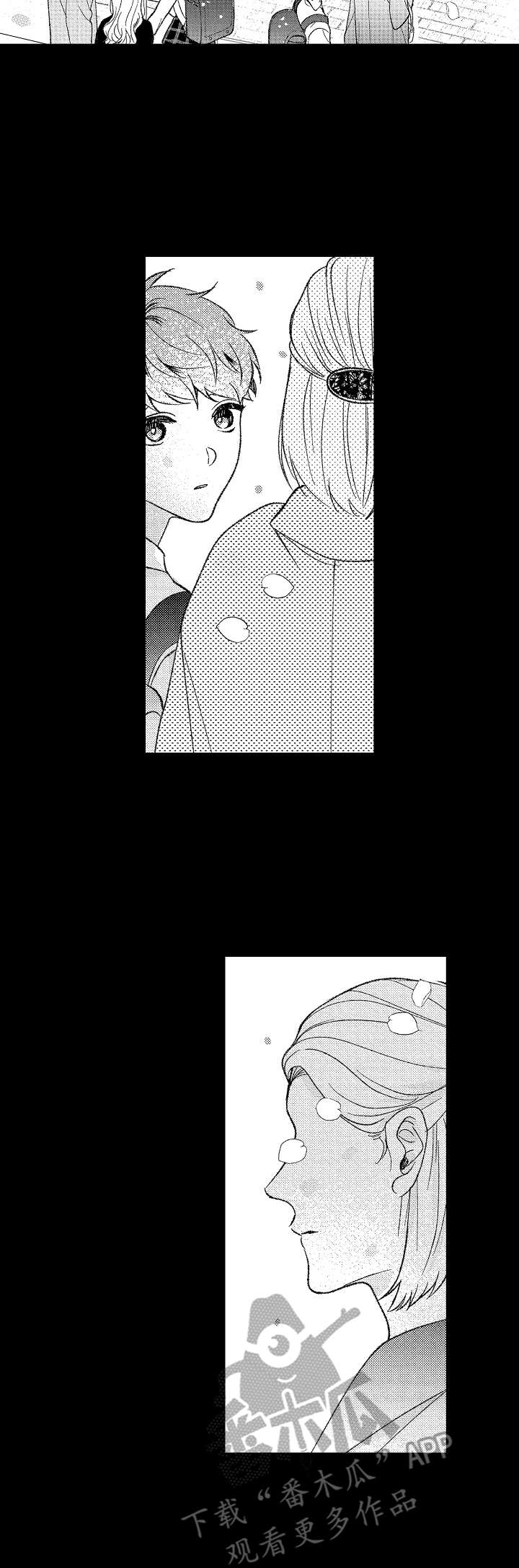 第34话6